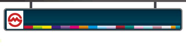 【地铁数读】中国哪些城轨线路是“夜猫子”，最爱“晚睡”？