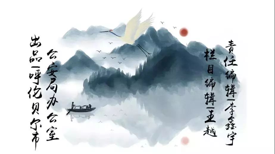 他山之石|“放管服”有温度有速度!盐城警方巧做“运算题”,努力让群众得实惠