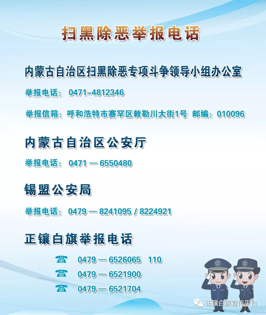 2023年社平工资出来没有,社平工资城市排名2024