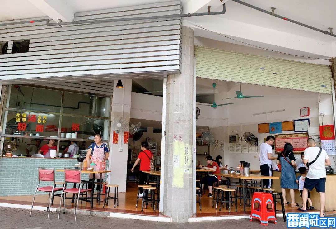 红专厂,红专厂现在的情况