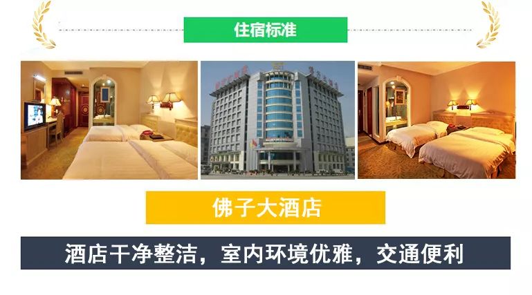 梧州足球邀请赛,梧州梦想成真足球比赛