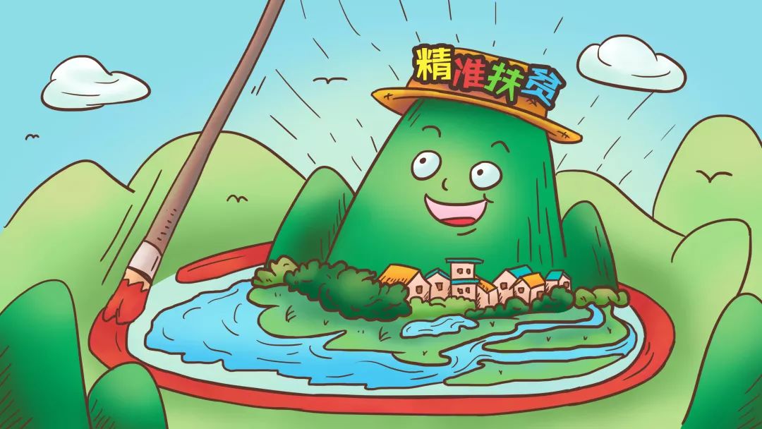 德庆乡村马拉松报名查询,广东德庆第二届乡村马拉松