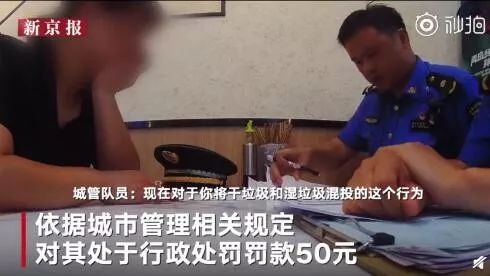 每天3分钟尽览天下事（微信、支付宝可免费申领ETC/年底前，河南又有5条高速要通车/本月郑州有9场主题招聘会等你来）