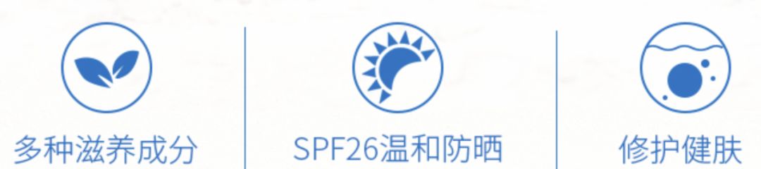 2022儿童防晒霜推荐排行榜前十名,防晒霜儿童海龟爸爸防紫外线