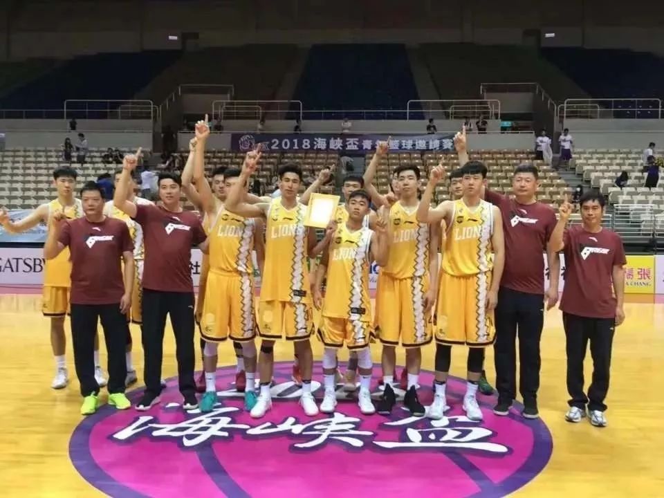 「积分兑换」“黄龙体育课”李春江赵岩昊亲临篮球体验课现场