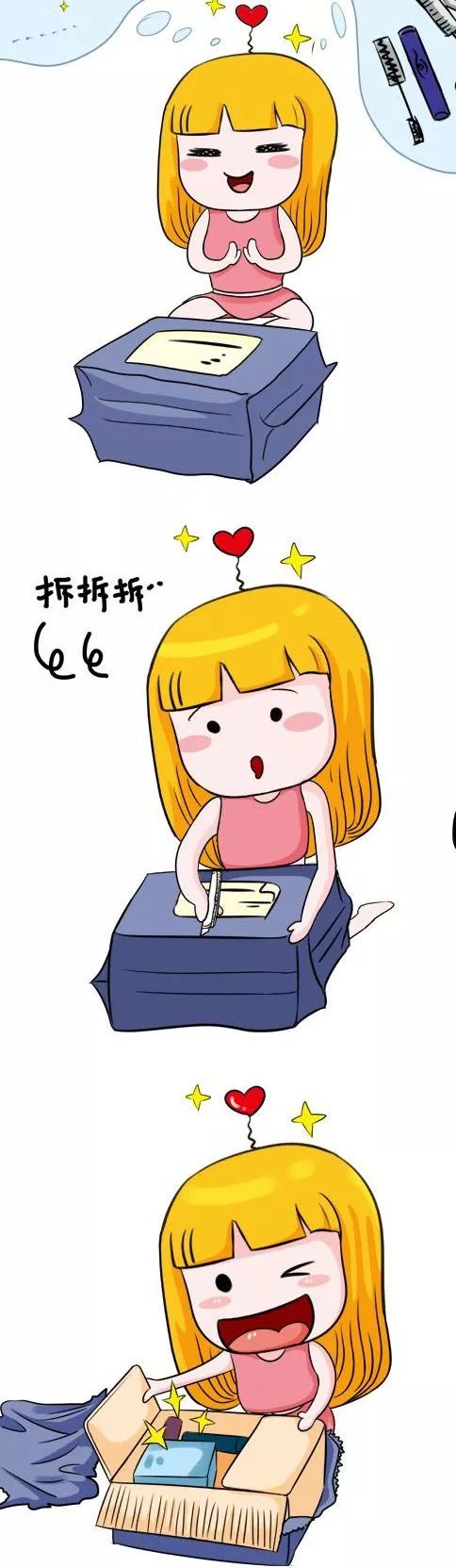 西安京东亚洲一号简介,探秘京东