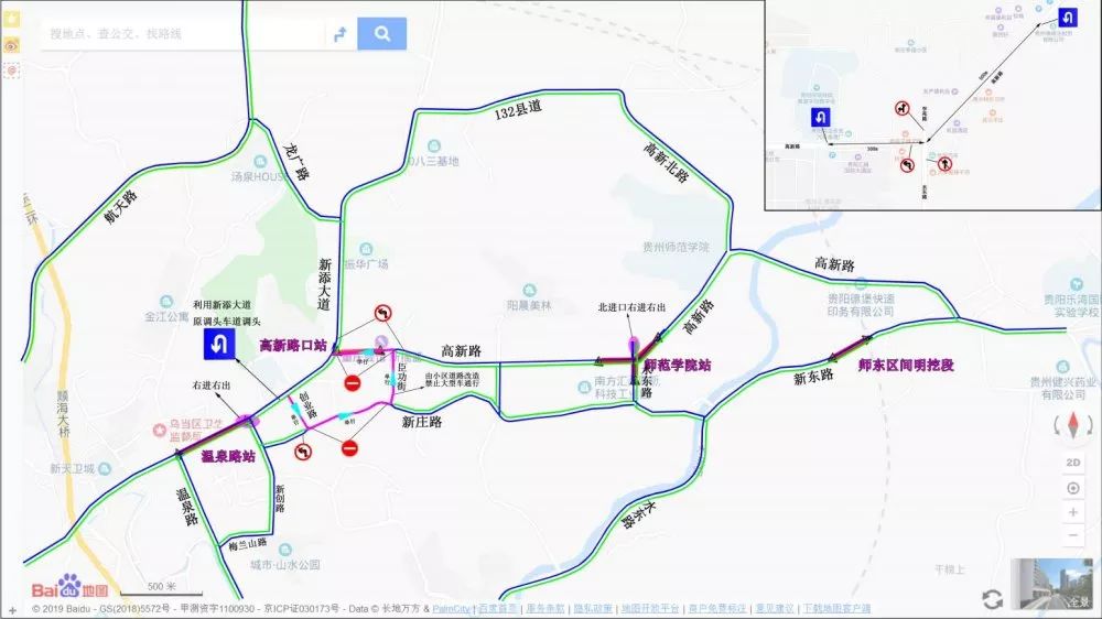 贵阳地铁3号线太慈桥站3号出入口,贵阳轨道交通3号线什么时候开通