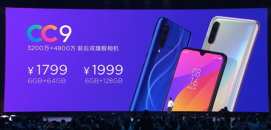 小米9发布会雷军见面会,一文回顾小米十年