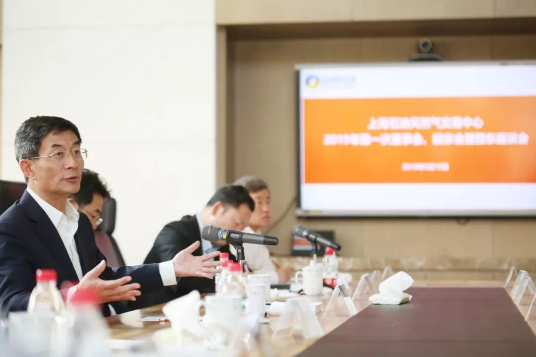 上海石油天然气交易中心价格指数,交易量翻倍