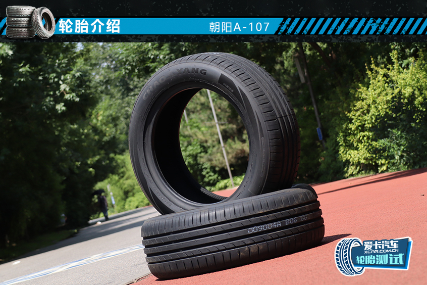 好的轮胎能提升车辆的性能吗,操控性能好一点用什么轮胎