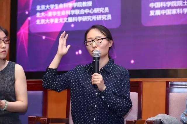 颜宁科研经历及科研成就,生物学女博士颜宁