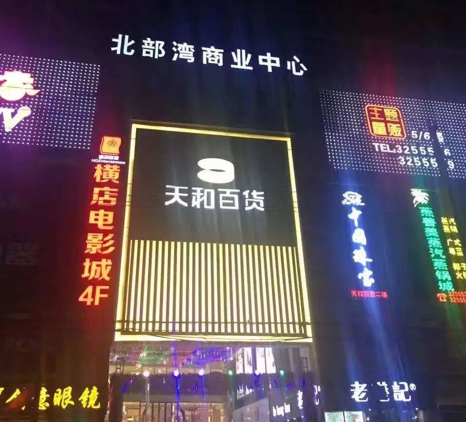 防城港白浪滩美食店,防城港海鲜美食店推荐