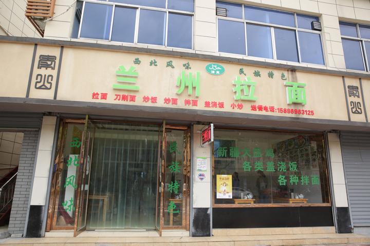 海盐上黑榜的店,海盐被查
