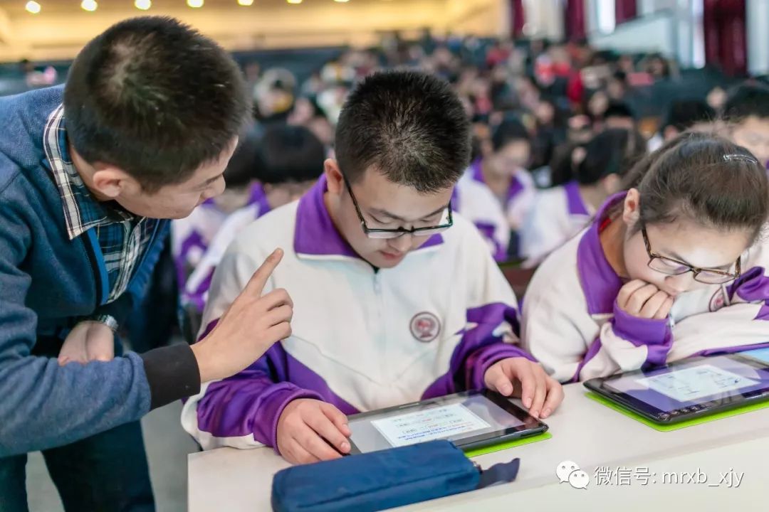 天津市第五十四中学：君子行健身心和悦学有所成