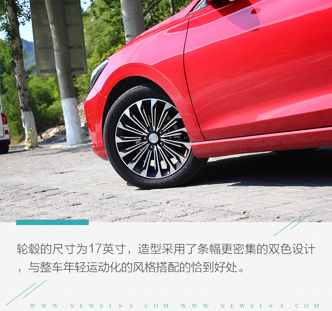 长安逸动1.4t蓝鲸尊贵型评测视频,长安逸动1.4t蓝鲸版尊贵型评测