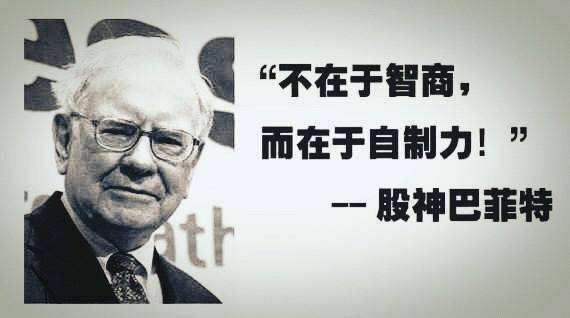 炒股现量选股法,炒股30分钟选股技巧