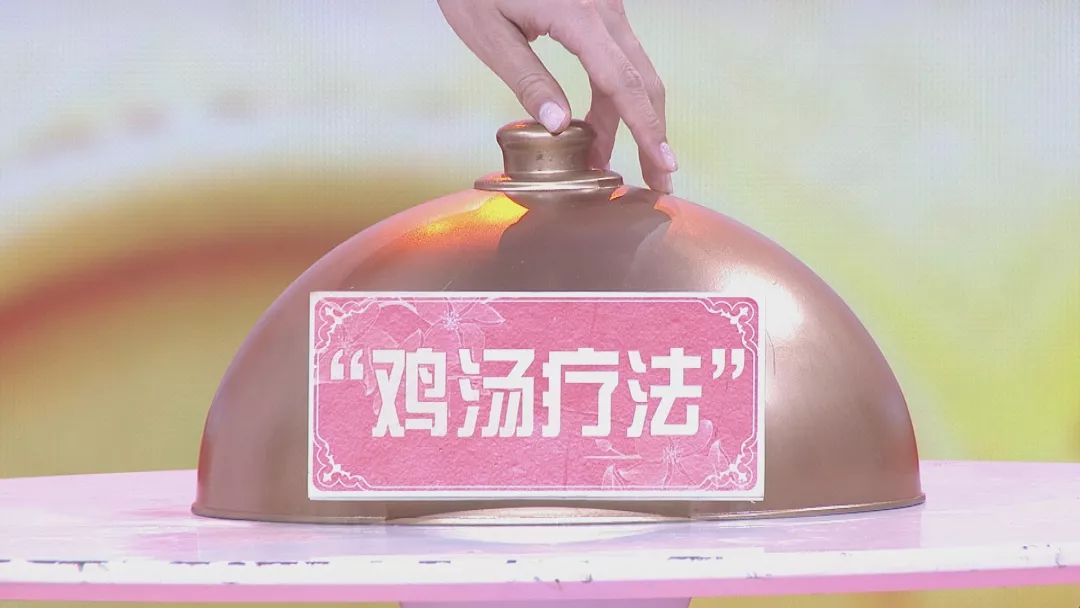 北京卫视养生堂治疗糖尿病肾病,养生堂2023.11.7全集免费