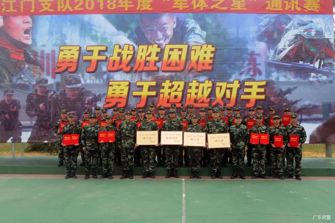 “佛系军人”？NO！我们是“斗战胜佛”