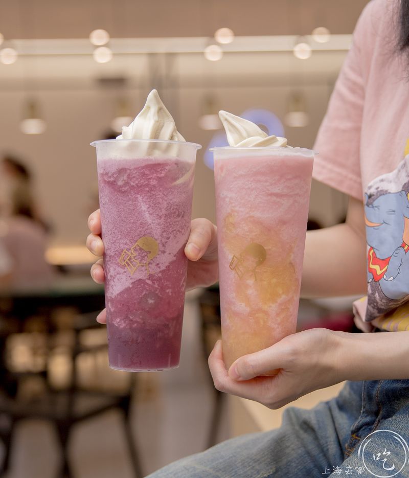 喜茶首店活动,喜茶草莓芝士冰淇淋