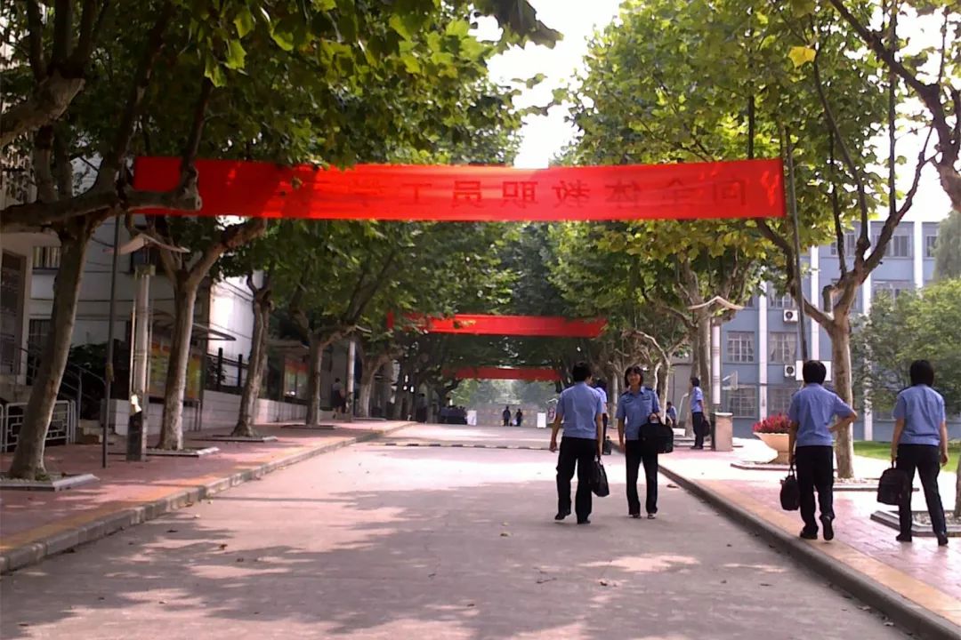 献上一篇8年前的毕业感悟