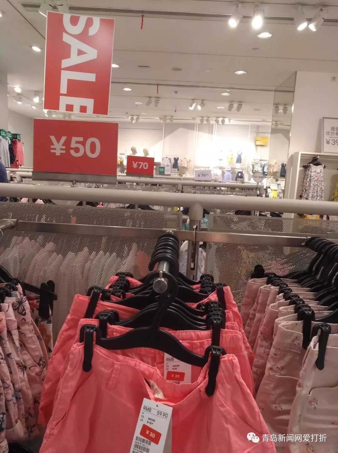 兰州万象城快时尚,万象城什么东西最便宜