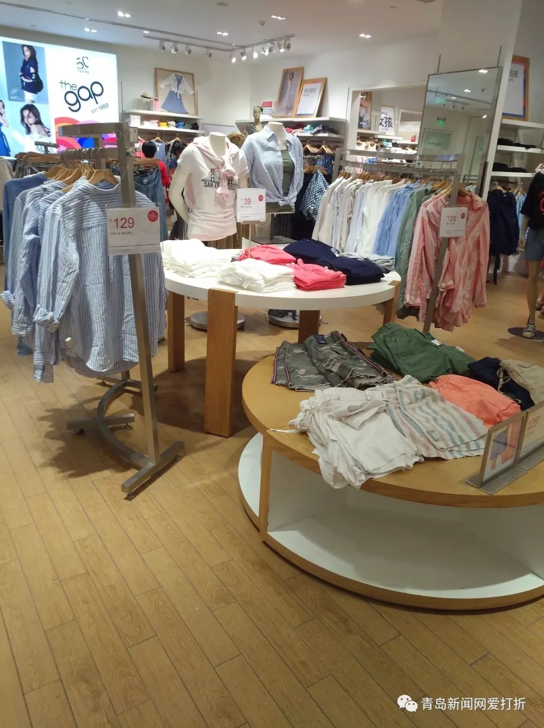 兰州万象城快时尚,万象城什么东西最便宜