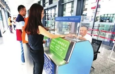 重庆西站可以刷乘车码检票吗,重庆西站用身份证可以直接进站吗