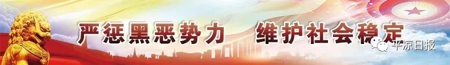 平华一级公路s216,平华一级公路近况