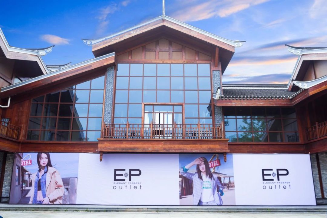 天河潭奥特莱斯入驻品牌,天河潭奥特莱斯最近活动