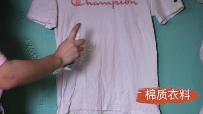 衣服去静电喷雾,衣物除静电抗皱喷雾