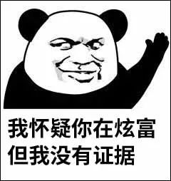 瓶盖挑战欧阳靖,赵文卓挑战3瓶盖的难度