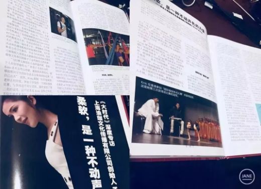 女人最高级的炫富就是比老公年轻,女人最高级的炫富就是身材无敌