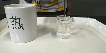 手把手教你调一个渐变色！|正经玩