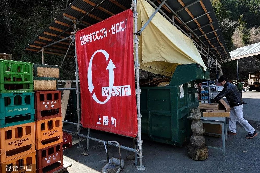 日本为什么垃圾分类做得好,日本对生活垃圾分类做法