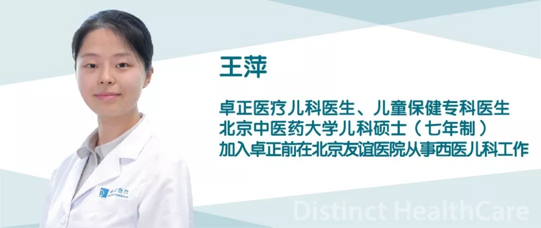 宝宝腹泻常见原因及症状,宝宝腹泻37.2