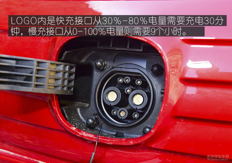 长安逸动新能源老款和新款的区别,2024款长安逸动EV沉浸式体验