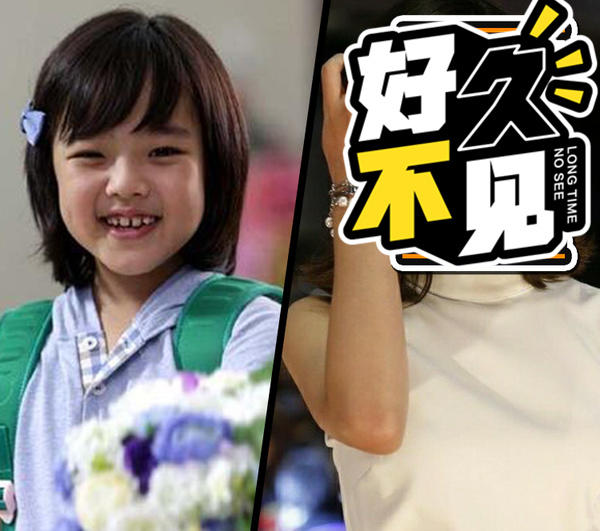 电影婚纱中的小女孩,电影婚纱照女主角