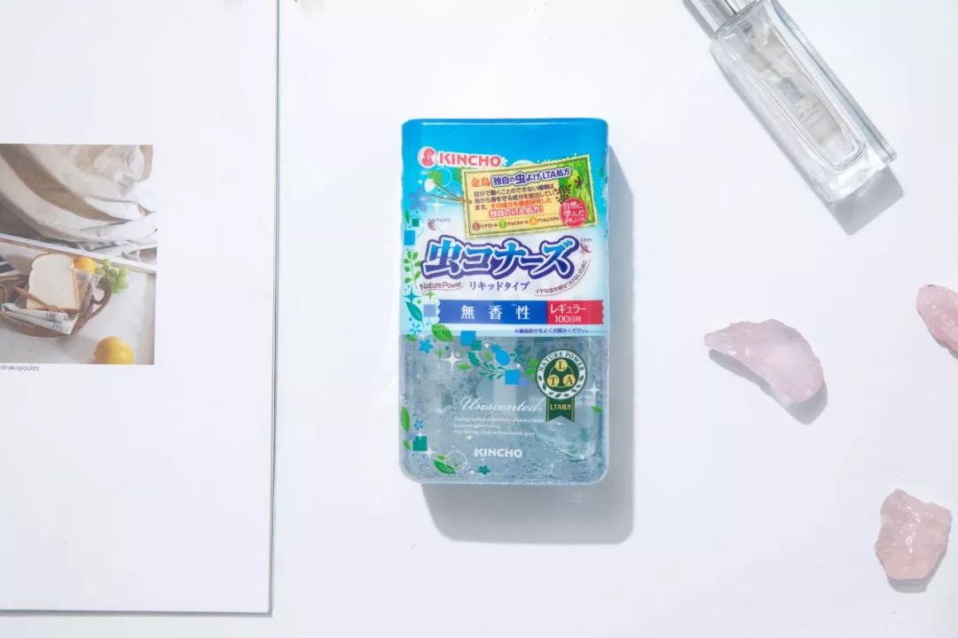 夏天驱蚊必备好物良心推荐,给大家推荐一款驱蚊神器驱蚊草