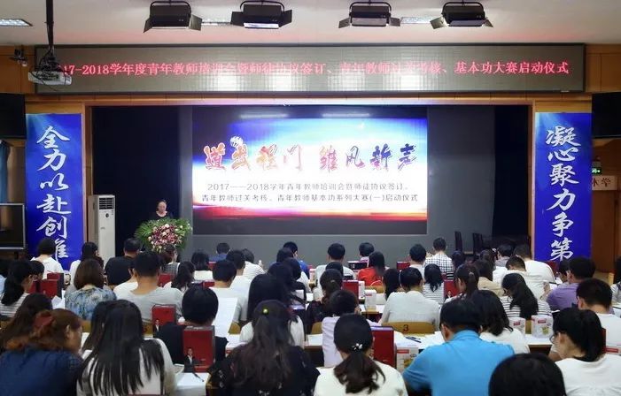 衡水中学逆袭录完整版,衡水二中高三逆袭