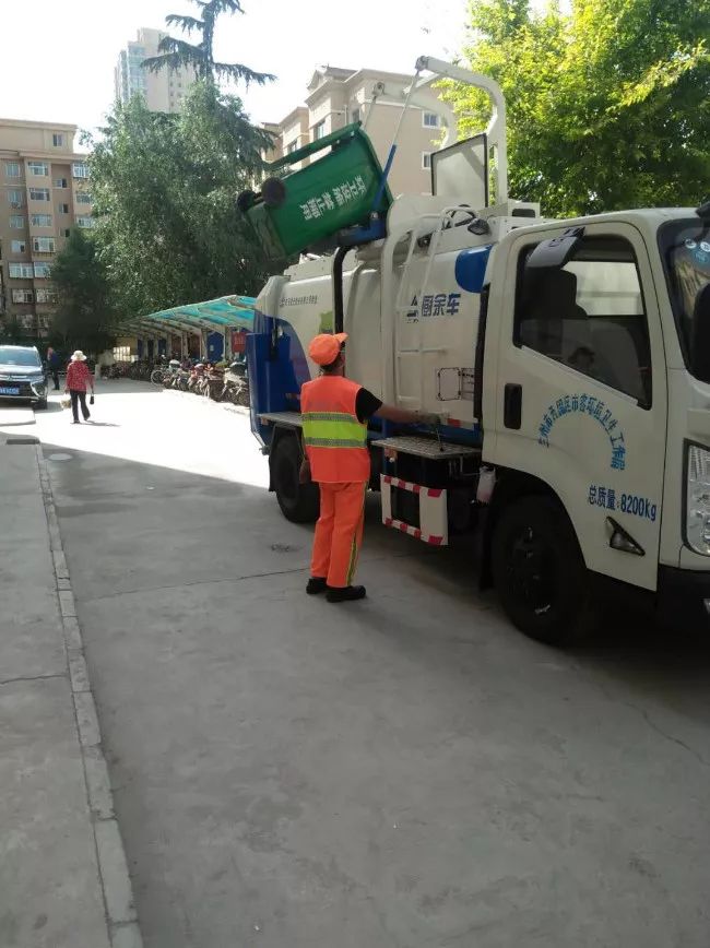 兰州市城市生活垃圾管理办法,生活垃圾分类现状及对策