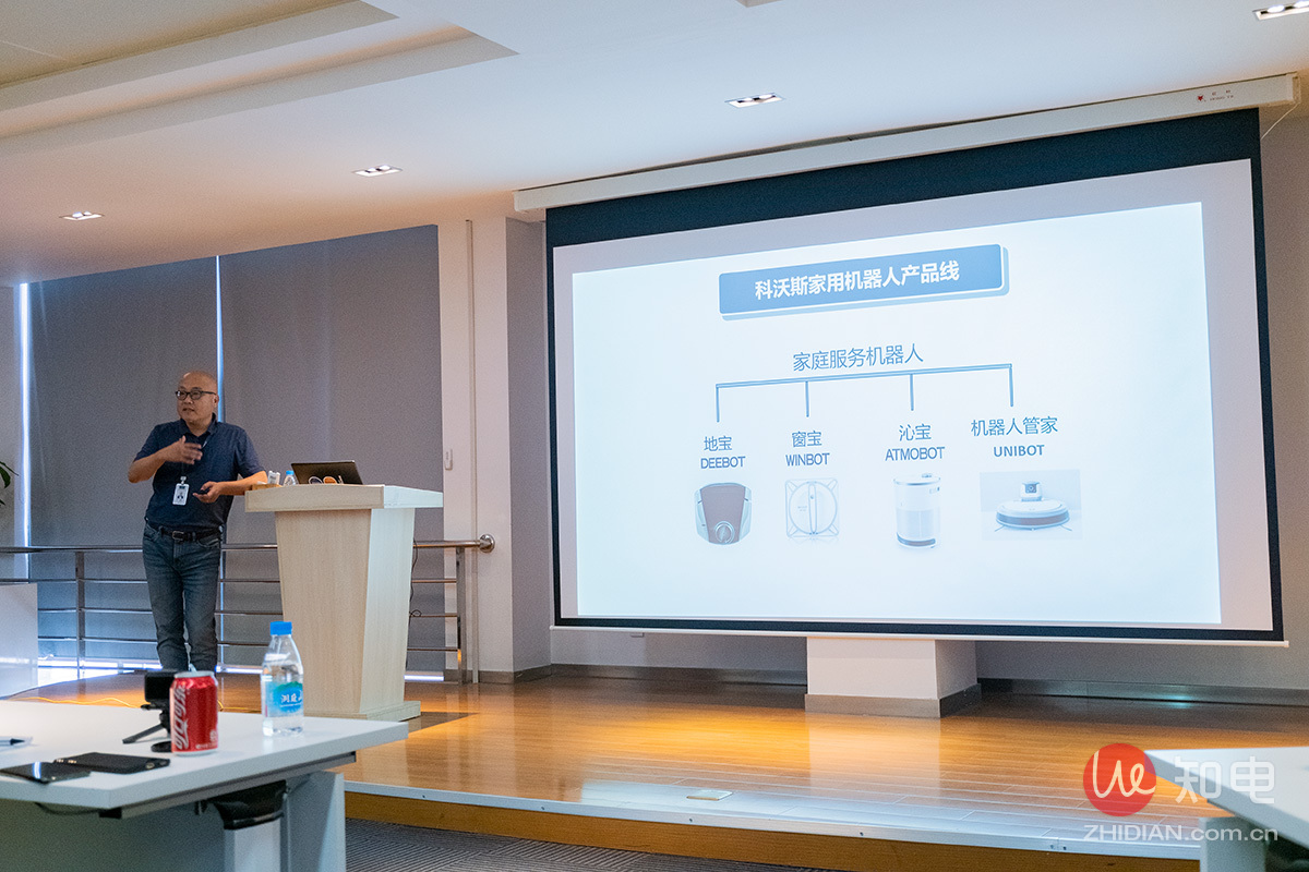 科沃斯研发总部,创新才是王道