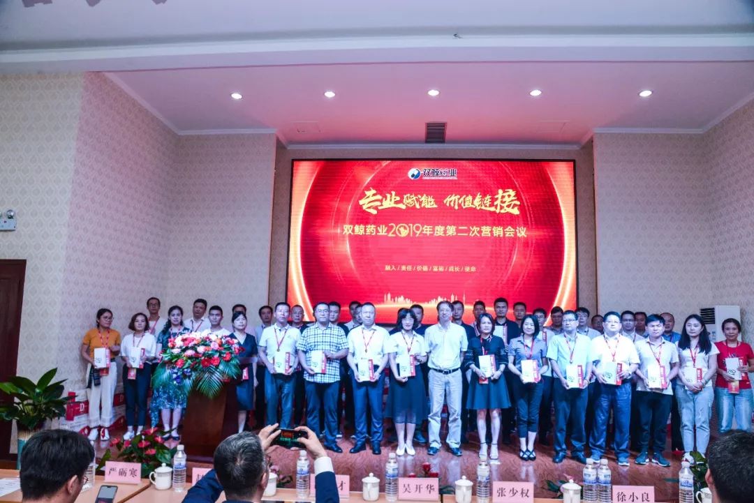 闈掑矝鍙岄哺鑽笟鑲′唤鏈夐檺鍏徃瀹樼綉,闈掑矝鍙岄哺鑽笟鍚堜綔