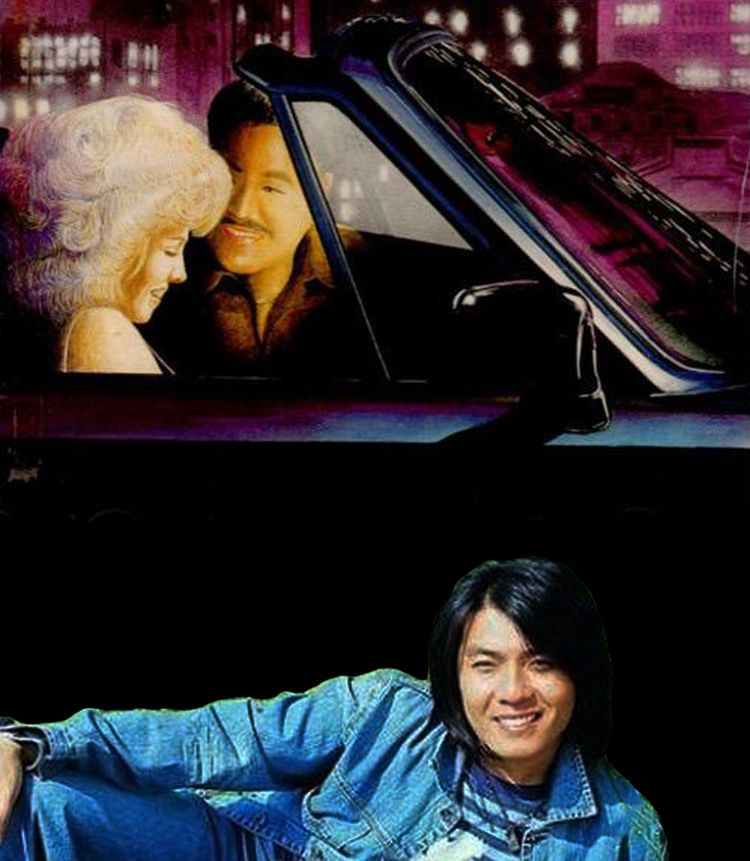 您为什么非得在车底:阿杜的亚文化再研究