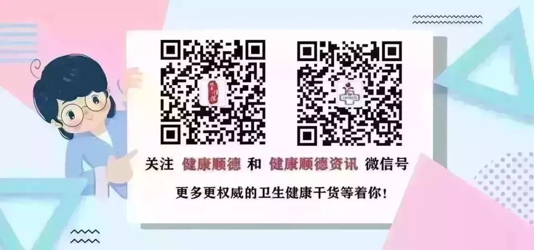 老年人如何防止骨关节炎,老人注意有些危险动作不宜做