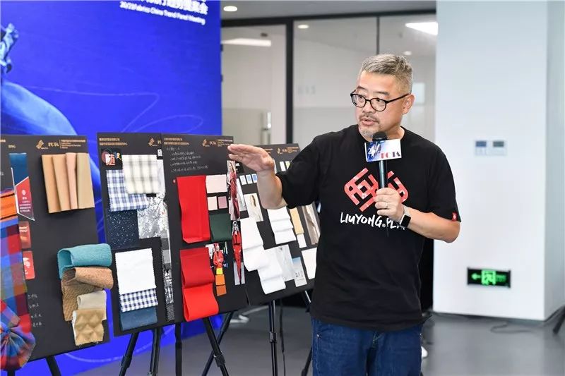 热点|斩获与未来谈时尚的底气！2020/21秋冬中国纺织面料流行趋势提案会专业来袭