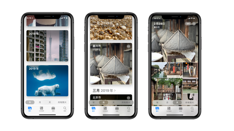 ios13鐓х墖璇︽儏,ios13鐩稿唽缂栬緫鍔熻兘