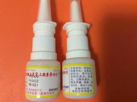 果断收藏！上海各大医院自制“明星药”大公开，价格低廉疗效好！