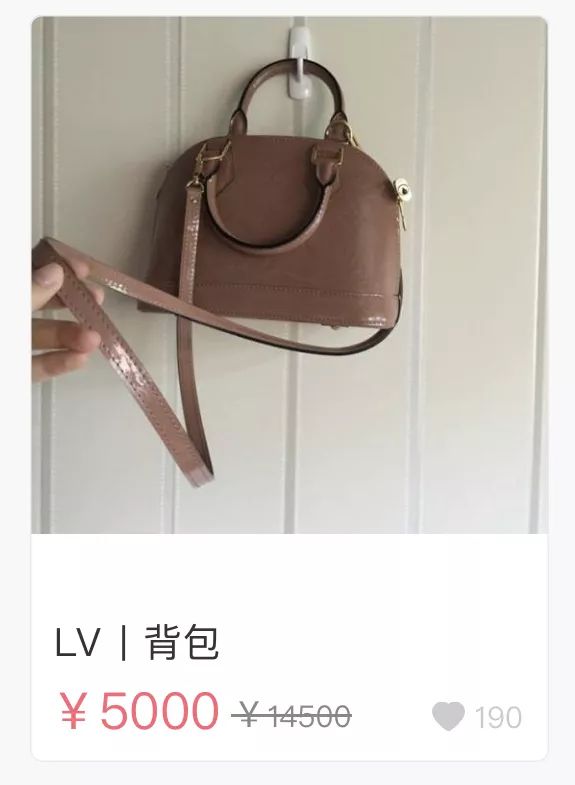 1500左右的奢侈品lv,lv和dior哪个值得购买