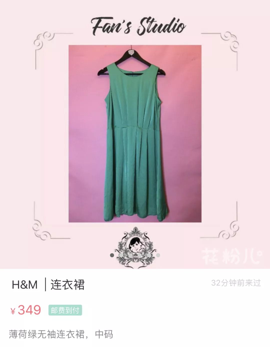 1500左右的奢侈品lv,lv和dior哪个值得购买