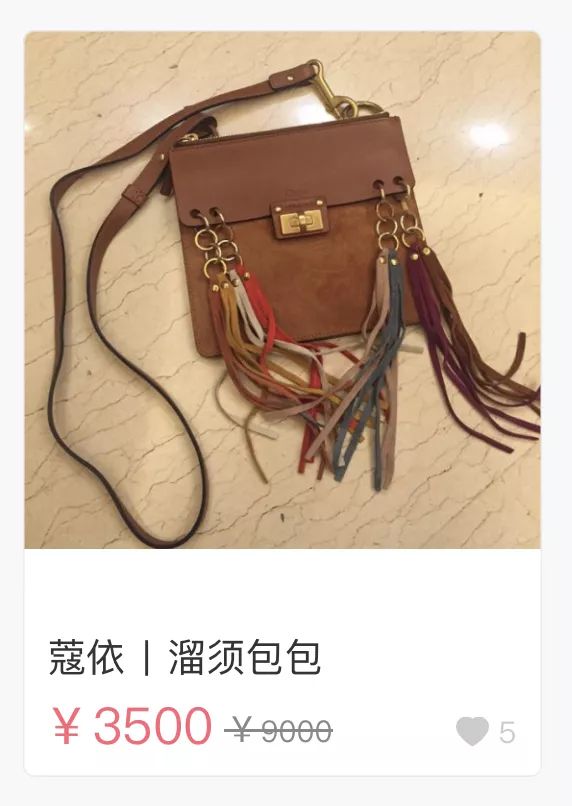 1500左右的奢侈品lv,lv和dior哪个值得购买